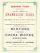 Minton Tiles