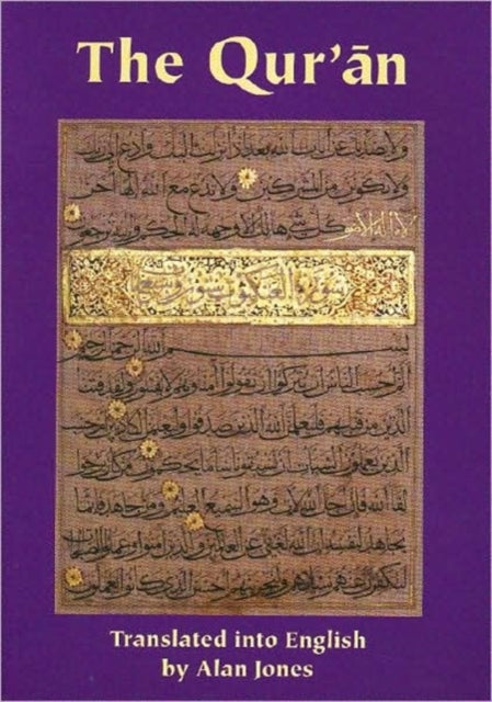 Book cover of: Qur'an. By: Alan Jones