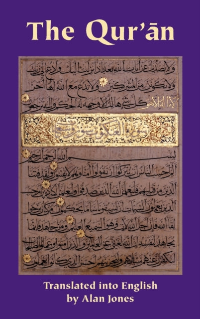 Book cover of: Qur'an. By: Alan Jones