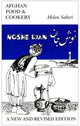 Book cover of: Noshe Djan. By: Helen Saberi