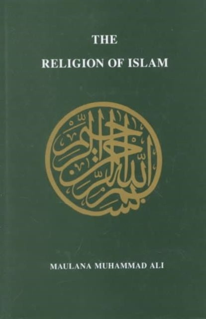 Islami religioon, muudetud