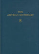 Book cover of: Assyrian Dictionary of the Oriental Institute of the University of Chicago, Volume 15, S. By: John A. Brinkman