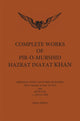 Book cover of: Complete Works of Pir-O-Murshid Hazrat Inayat Khan 1925 1