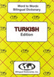 Book cover of: English-Turkish & Turkish-English Word-to-Word Dictionary