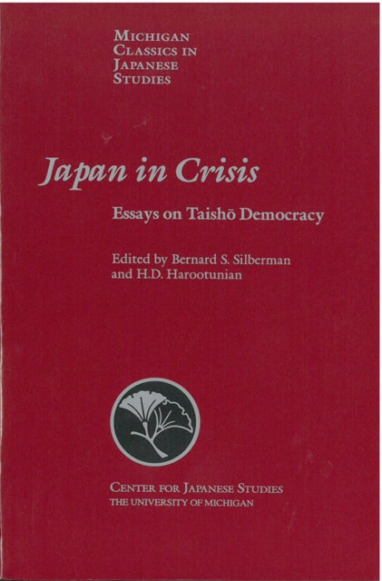 Book cover of: Japan in Crisis. By: Ann Waswo
