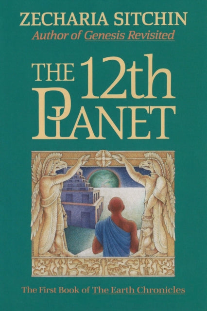 Book cover of: 12th Planet (Book I). By: Zecharia Sitchin
