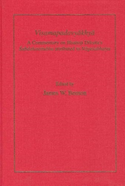 Book cover of: Visamapadavyakhya. By: Nāgeśabhaṭṭa