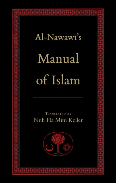 Al-Nawawi islami käsiraamat