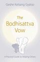 Bodhisattva tõotus
