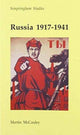 Venemaa 1917–1941