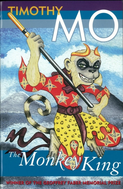 Ahvikuningas
