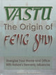 Book cover of: Vastu. By: Marcus Schmieke
