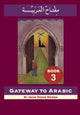 Book cover of: Gateway to Arabic