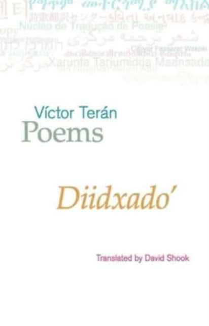 Book cover of: Poems. By: Víctor Terán
