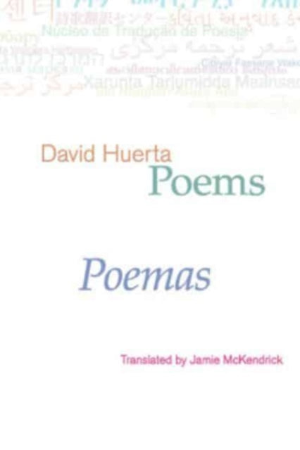 Book cover of: Poems: David Huerta