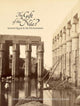 Book cover of: Gift of the Nile?. By: Thomas Schneider
