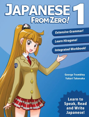 Japanese from Zero! 1, Update 8.0