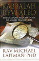 Book cover of: Kabbalah Revealed. By: Rav Michael Laitman PhD