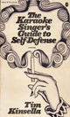 Book cover of: Karaoke Singer's Guide to Self-Defense