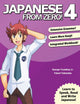 Book cover of: Japanese from Zero!