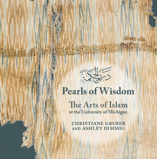 Book cover of: Pearls of Wisdom. By: Ashley Dimmig