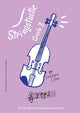 Book cover of: Stringstastic Grade 3