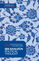 Book cover of: Ibn Khaldun: Political Thought. By: Ibn Ibn Khaldun