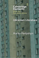 Book cover of: Ukrainian Literature