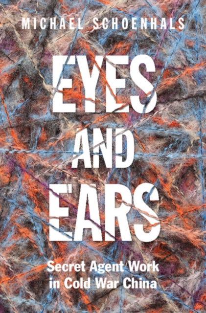 Book cover of: Eyes and Ears