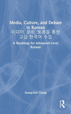 Media, Culture, and Debate in Korean ??????, ?????, ???????? ?????? ????? ???????? ?????