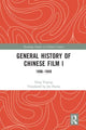 Book cover of: General History of Chinese Film I. By: Ding Yaping