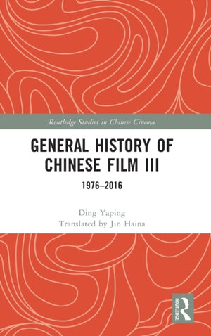 General History of Chinese Film III