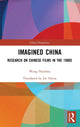 Book cover of: Imagined China. By: Haizhou Wang