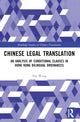Book cover of: Chinese Legal Translation. By: Yan Wang