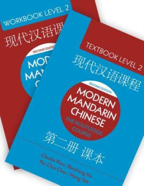 Book cover of: Modern Mandarin Chinese: The Routledge Course Level 2 Bundle. By: Claudia Ross