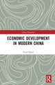 Book cover of: Economic Development in Modern China. By: Guan Quan