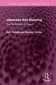 Book cover of: Japanese Ikat Weaving. By: Jun Tomita