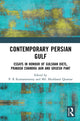 Book cover of: Contemporary Persian Gulf. By: P. R. Kumaraswamy