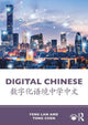 Book cover of: Digital Chinese. By: Feng Lan