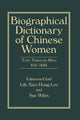 Book cover of: Biographical Dictionary of Chinese Women, Volume II. By: Lily Xiao Hong Lee