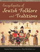 Book cover of: Encyclopedia of Jewish Folklore and Traditions. By: Raphael Patai