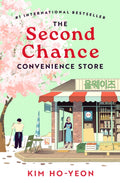 Second Chance Convenience Store