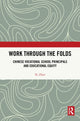 Book cover of: Work Through the Folds