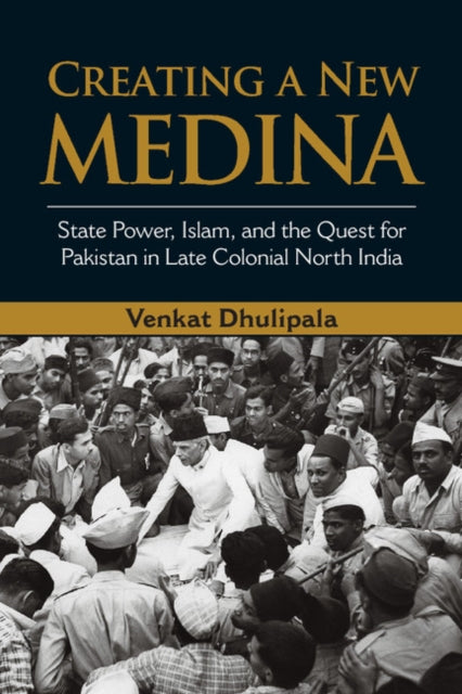 Book cover of: Creating a New Medina. By: Venkat Dhulipala