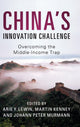 Book cover of: China's Innovation Challenge. By: Arie Y. Lewin