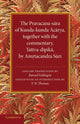 Book cover of: Pravacana-sara of Kunda-kunda Acarya. By: Barend Faddegon