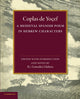 Book cover of: Coplas de Yocef. By: Ignacio González Llubera