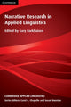 Book cover of: Narrative Research in Applied Linguistics