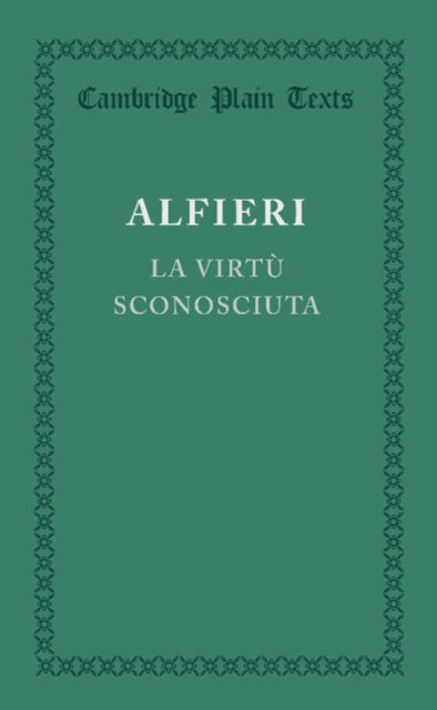 La virtu sconosciuta