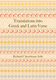 Book cover of: Translations into Greek and Latin Verse. By: Richard Claverhouse Jebb